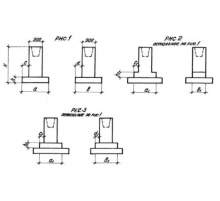ФА 5-6 (1.412-3/79)