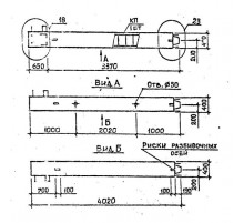 5КВ 42-40-5 сн