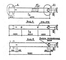 5КВ 54-52-7 с