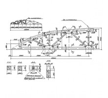 3ФС 24-8 АтVск вн