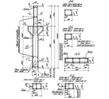 4ККС 102-7