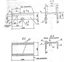 ЛК 300-90-45-4