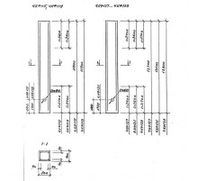 4КФ 127-3