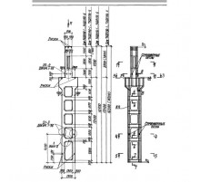 5КДП 156-1,5