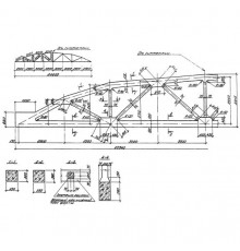 4ФС 24-8/9 АIV на