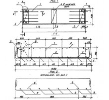 П 62-15-10 АIVт с-9