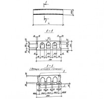 1П 57-6-10 ВрII(5) т (Шифр 0-312)