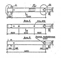 5КВ 70-61-7 с