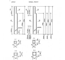 7КФ 147-2
