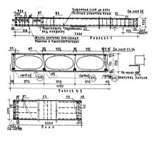 ПТО 59-12 АIV