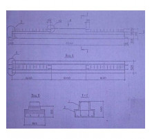 2Р 4-53-5 с