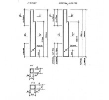 11КФ 169-3