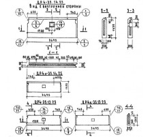 ЦР 4л-35-14-25 (1.117-9)