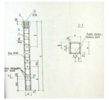 3К 81-5-3