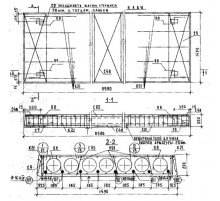 П 90-15-6 АтVт