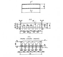 1П 54-9-3,5 к-7(6) т (Шифр 0-312)