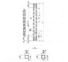 КФ 127-1 АV