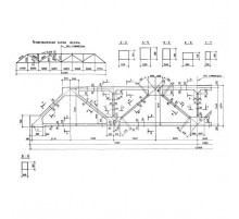 2,3ФСП 24-09,50 АV